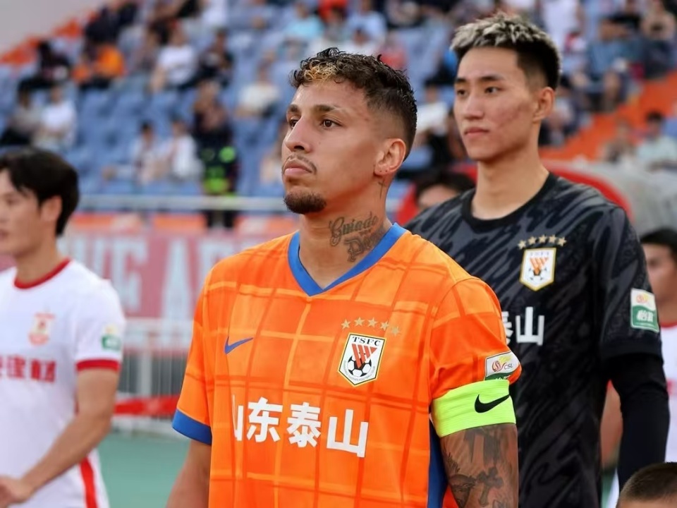 了在中国连, 例子, 万欧元