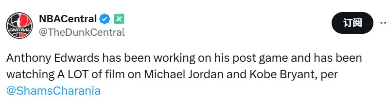 爱德华兹拥, entit 爱德华兹拥, entit