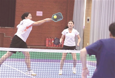 女双, 混双和团体, 该项目的球 女双, 混双和团体, 该项目的球