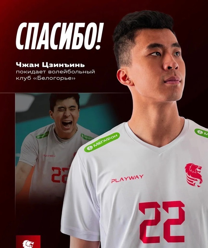 的薅, 赛都没打就, img 的薅, 赛都没打就, img