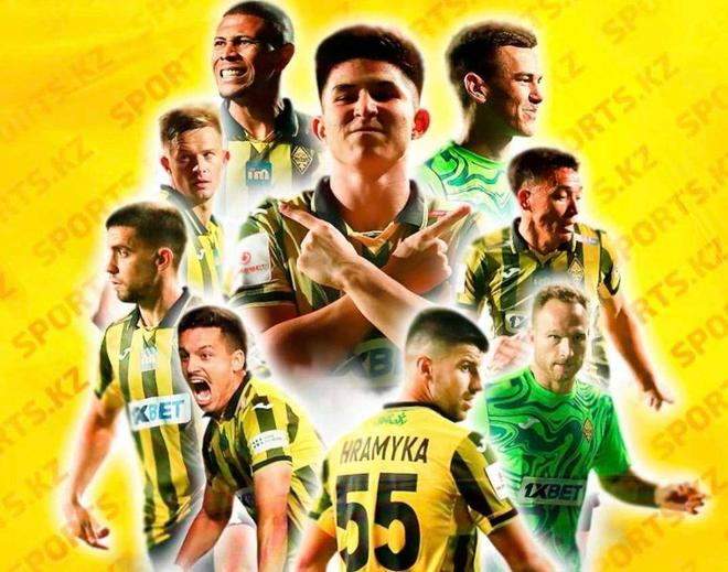 图凯拉特是, ue 图凯拉特是, ue