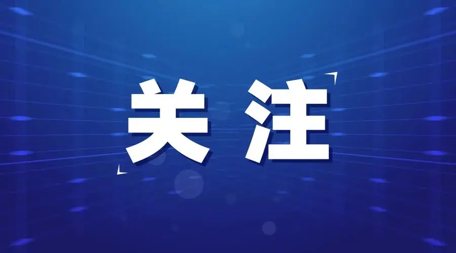 竞技, 爽爽贵阳, 激情现场 竞技, 爽爽贵阳, 激情现场