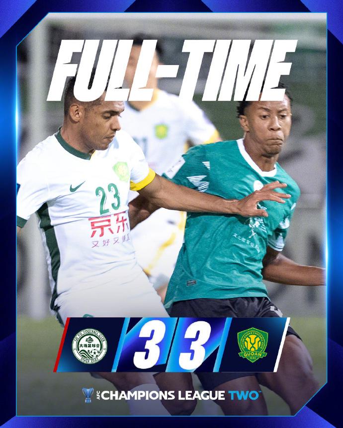 如果只有一, img, 北京国安这